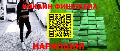 ALPHA PVP Бузулук