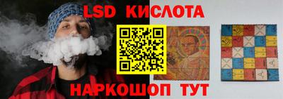 ALPHA PVP Бузулук
