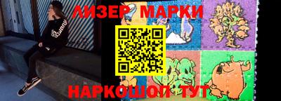 ALPHA PVP Бузулук
