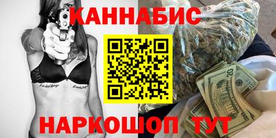 ALPHA PVP Бузулук