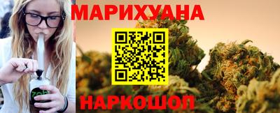 ALPHA PVP Бузулук