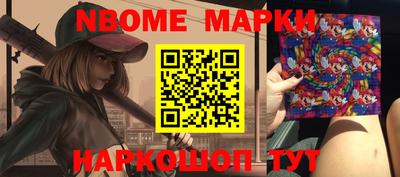 метамфетамин Бугуруслан