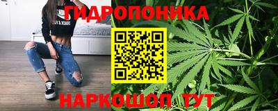 метамфетамин Бугуруслан