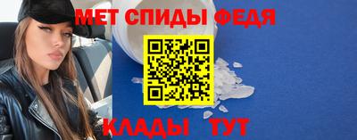 индика Будённовск