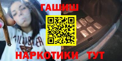 ALPHA PVP Бузулук