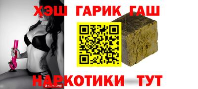 индика Будённовск