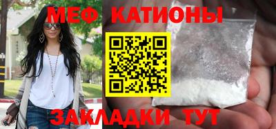 индика Будённовск